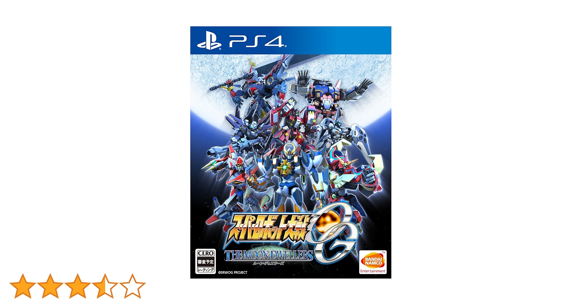 スーパーロボット大戦OG ムーン・デュエラーズ PS4 71AgqOLglUL._UF350,350_QL50_.jpg